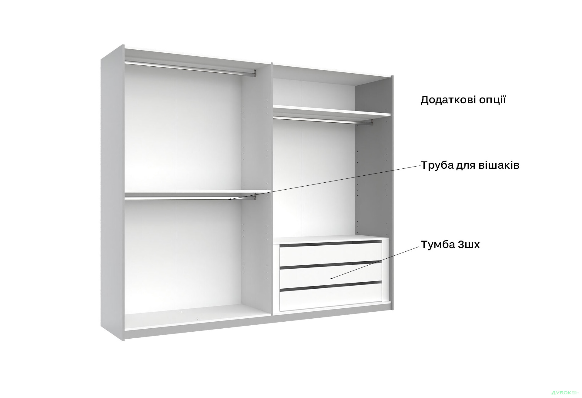 Шкаф-купе МироМарк Фемили 2-дверный 250х210 см Белый, серия Н - Изображение 13 Изображение 13 - Шкаф-купе МироМарк Фемили 2-дверный 250х210 см Белый, серия Н