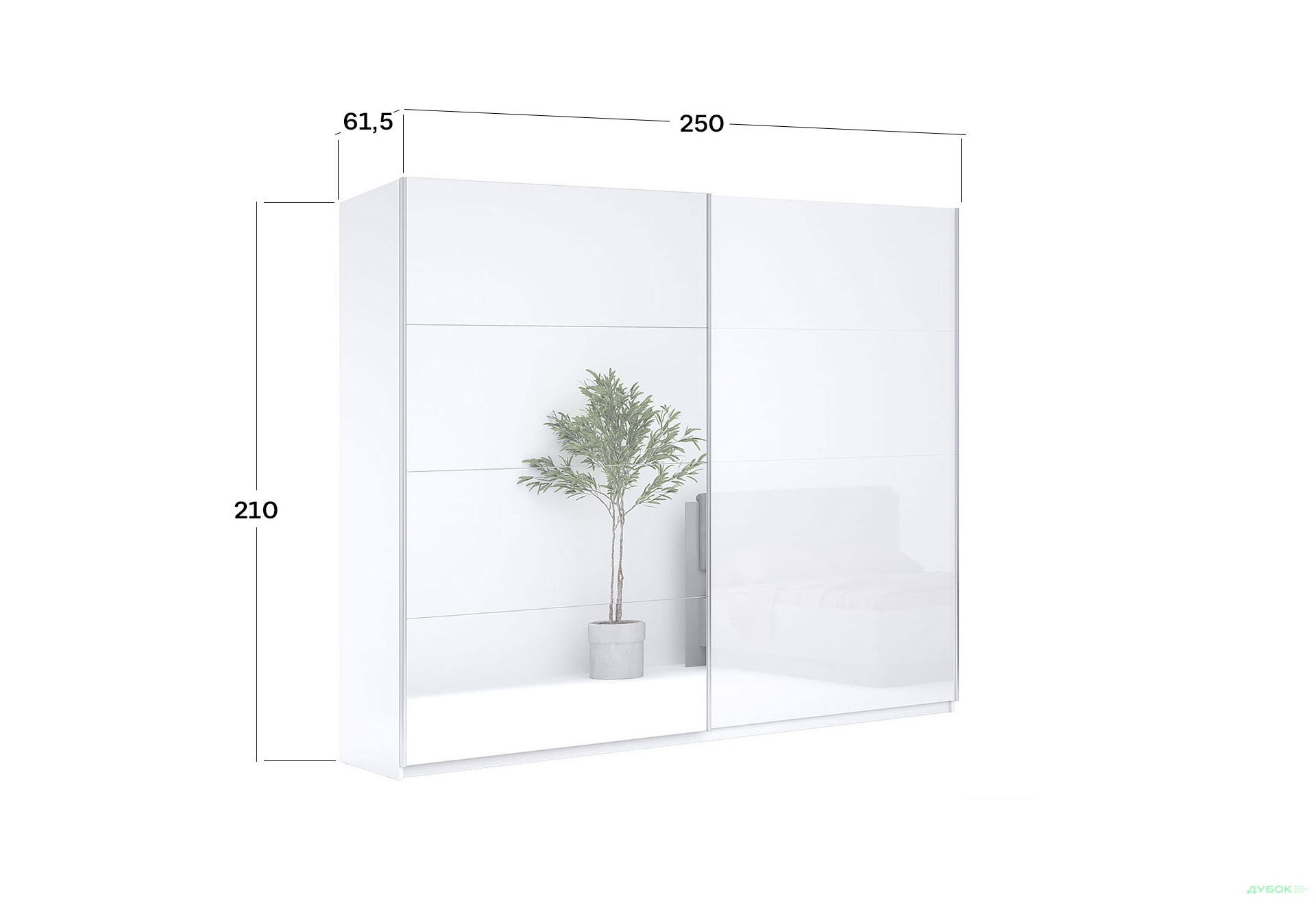 Шкаф-купе МироМарк Фемили 2-дверный с зеркалом 250х210 см Белый, серия Н - Изображение 3 Изображение 3 - Шкаф-купе МироМарк Фемили 2-дверный с зеркалом 250х210 см Белый, серия Н