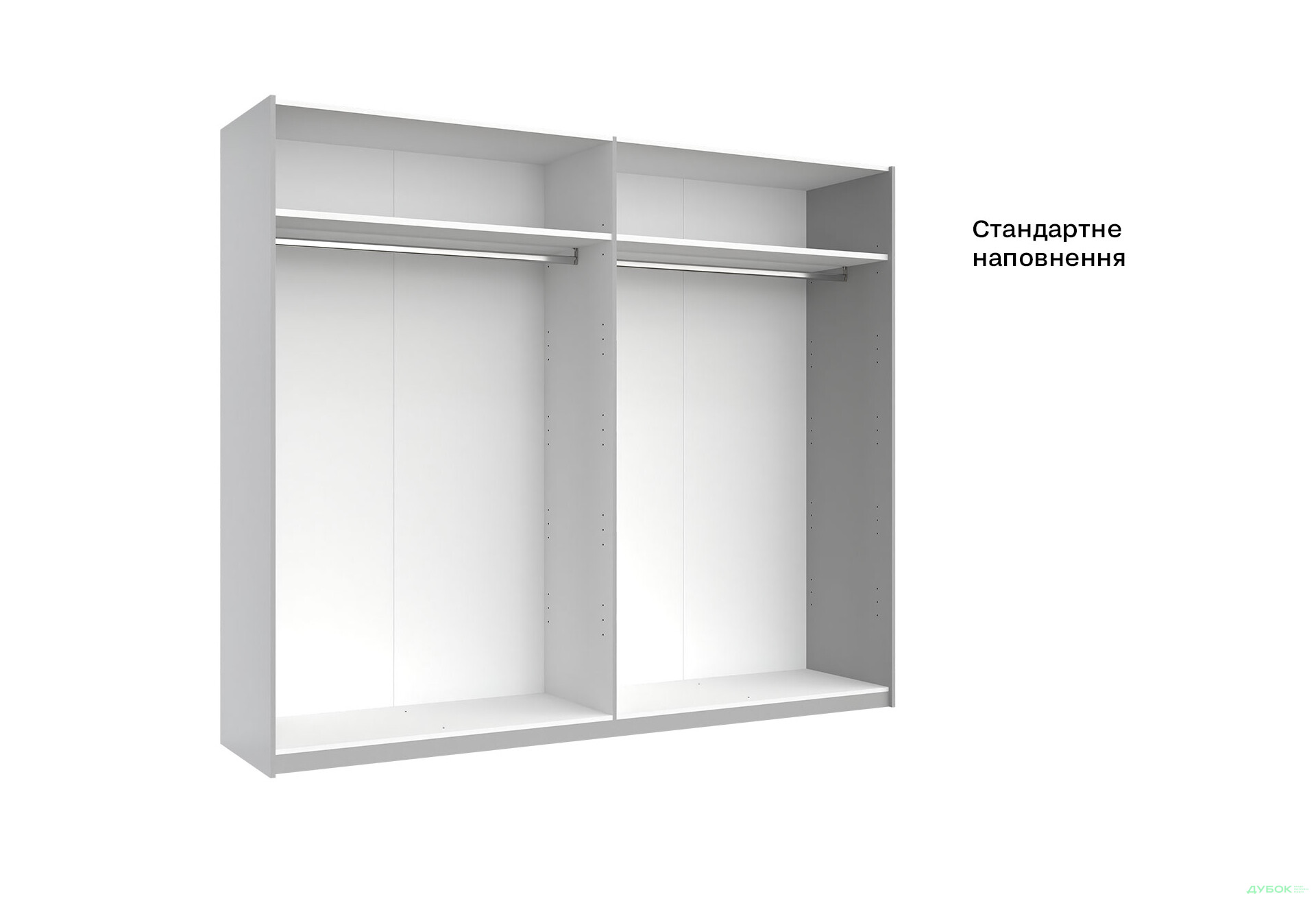 Шкаф-купе МироМарк Фемили 2-дверный с зеркалом 250х210 см Белый, серия Н - Изображение 5 Изображение 5 - Шкаф-купе МироМарк Фемили 2-дверный с зеркалом 250х210 см Белый, серия Н