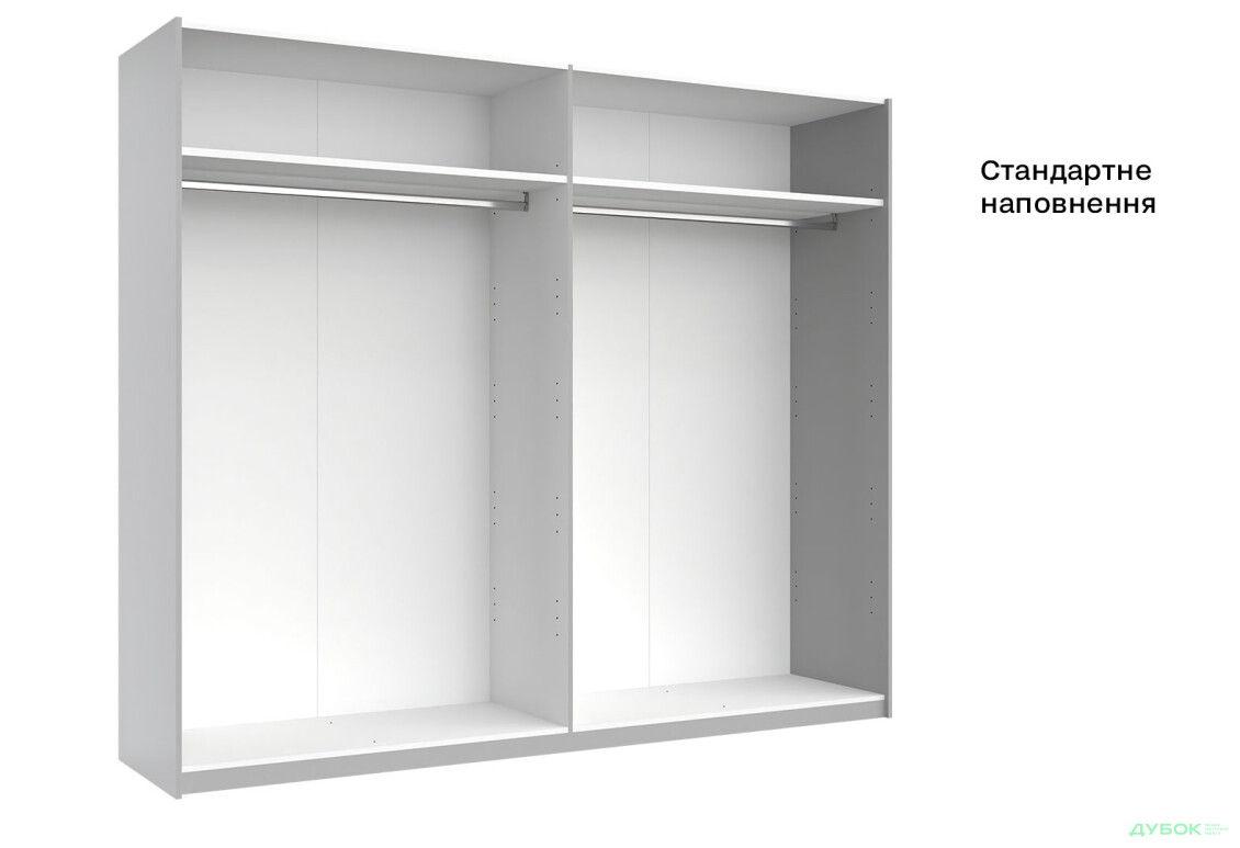 Шкаф-купе МироМарк Фемили 2-дверный с зеркалом 250х210 см Белый, серия Н - Изображение 5 Изображение 5 - Шкаф-купе МироМарк Фемили 2-дверный с зеркалом 250х210 см Белый, серия Н
