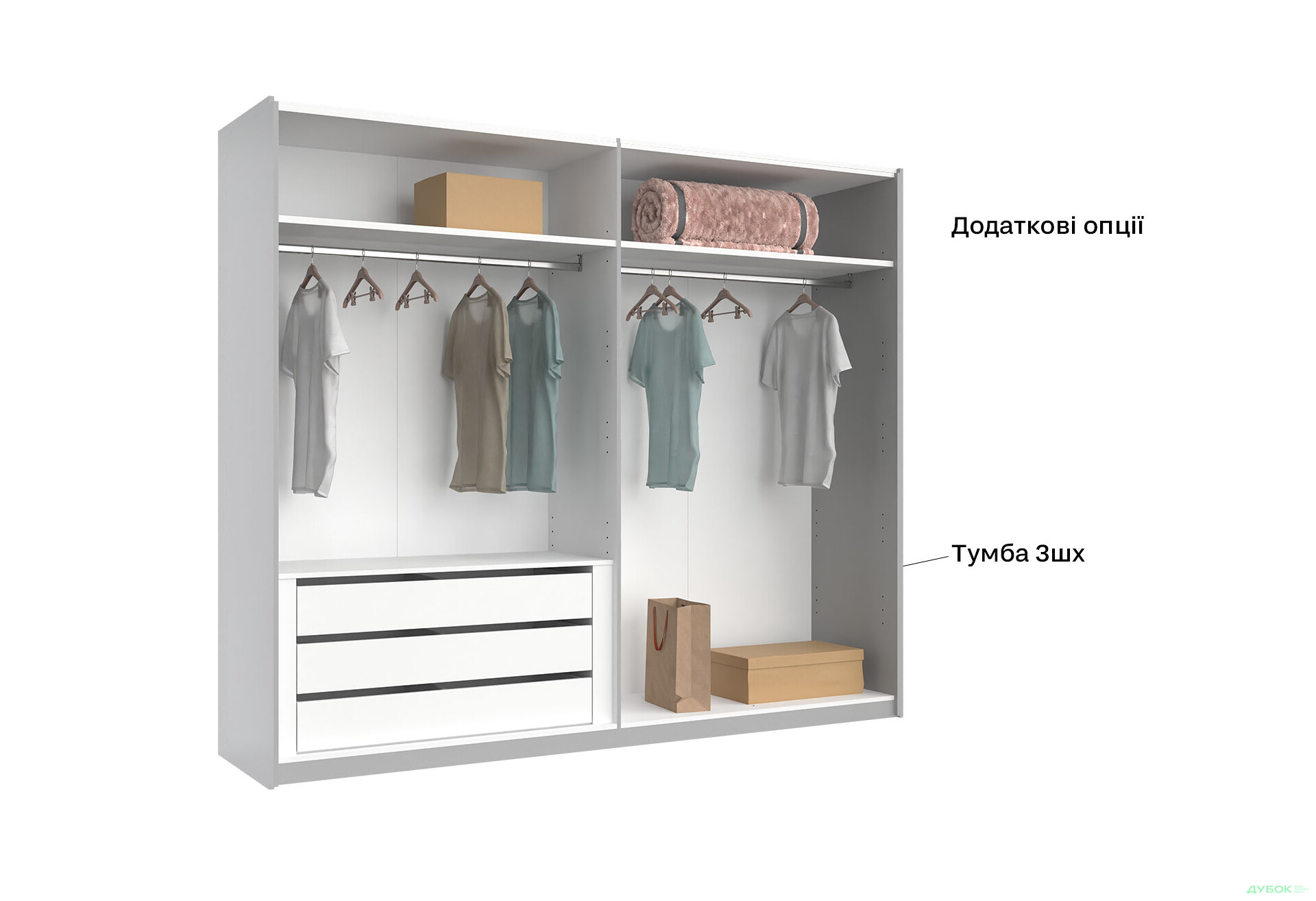 Шкаф-купе МироМарк Фемили 2-дверный с зеркалом 250х210 см Белый, серия Н - Изображение 6 Изображение 6 - Шкаф-купе МироМарк Фемили 2-дверный с зеркалом 250х210 см Белый, серия Н