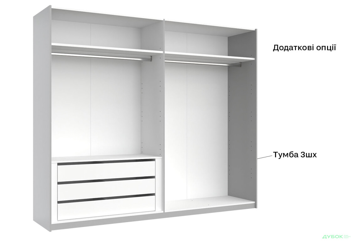 Шкаф-купе МироМарк Фемили 2-дверный с зеркалом 250х210 см Белый, серия Н - Изображение 7 Изображение 7 - Шкаф-купе МироМарк Фемили 2-дверный с зеркалом 250х210 см Белый, серия Н