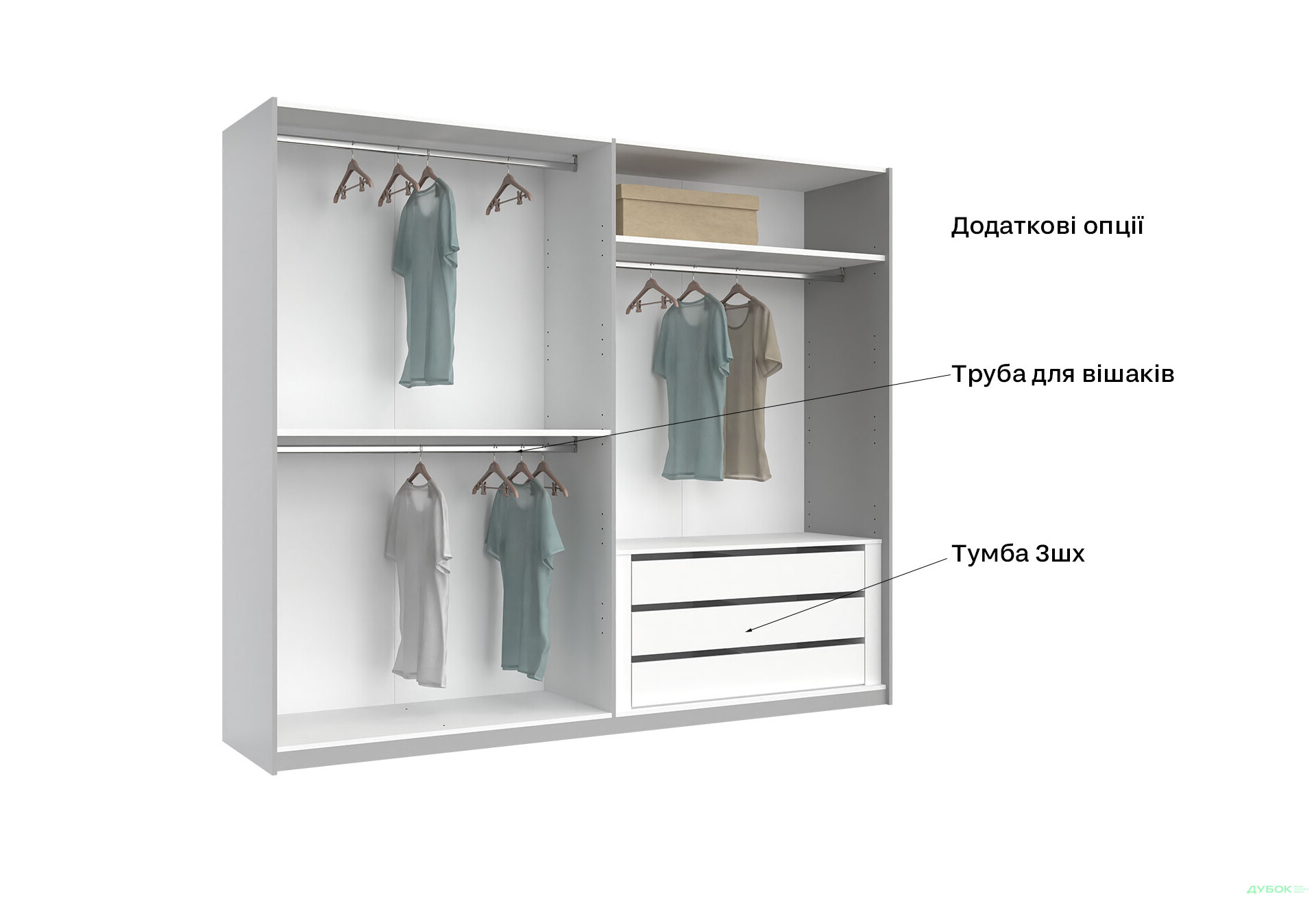 Шкаф-купе МироМарк Фемили 2-дверный с зеркалом 250х210 см Белый, серия Н - Изображение 11 Изображение 11 - Шкаф-купе МироМарк Фемили 2-дверный с зеркалом 250х210 см Белый, серия Н
