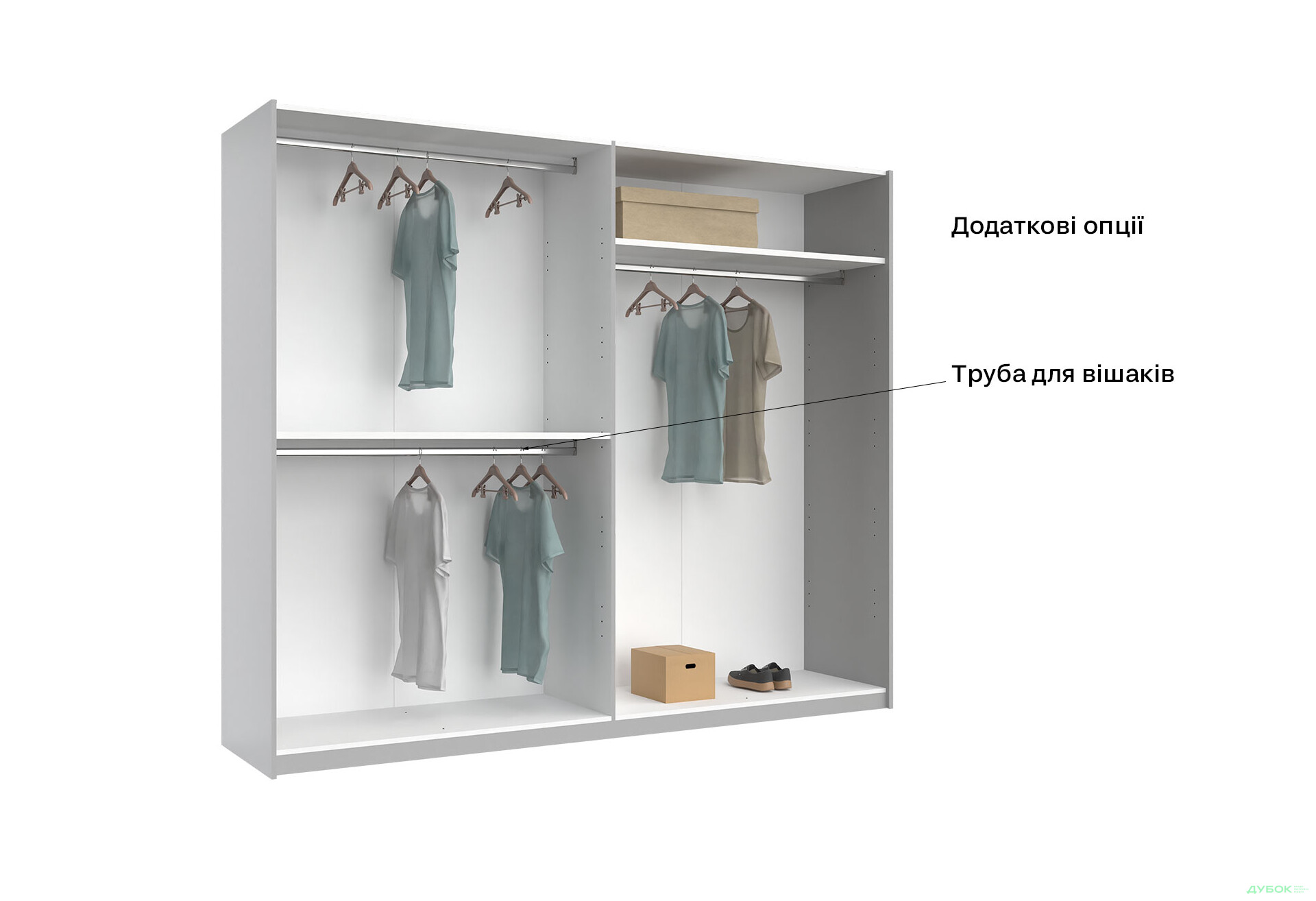 Шкаф-купе МироМарк Фемили 2-дверный с зеркалом 250х210 см Белый, серия Н - Изображение 15 Изображение 15 - Шкаф-купе МироМарк Фемили 2-дверный с зеркалом 250х210 см Белый, серия Н