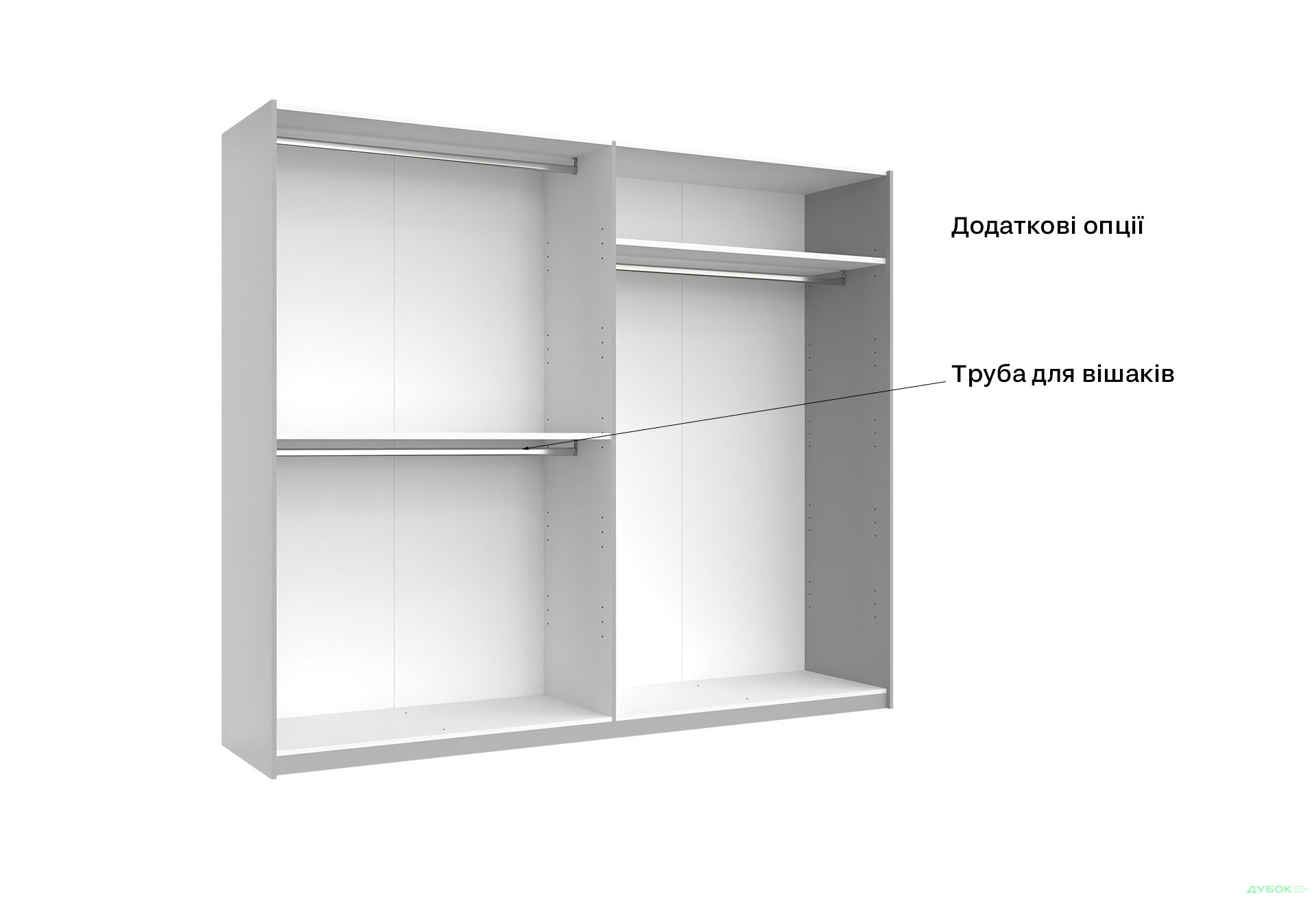 Шкаф-купе МироМарк Фемили 2-дверный с зеркалом 250х210 см Белый, серия Н - Изображение 16 Изображение 16 - Шкаф-купе МироМарк Фемили 2-дверный с зеркалом 250х210 см Белый, серия Н