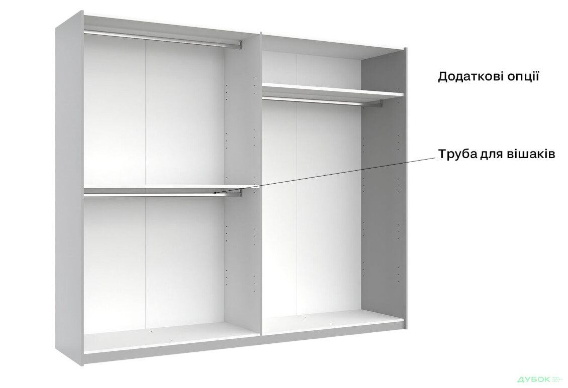 Шкаф-купе МироМарк Фемили 2-дверный с зеркалом 250х210 см Белый, серия Н - Изображение 16 Изображение 16 - Шкаф-купе МироМарк Фемили 2-дверный с зеркалом 250х210 см Белый, серия Н