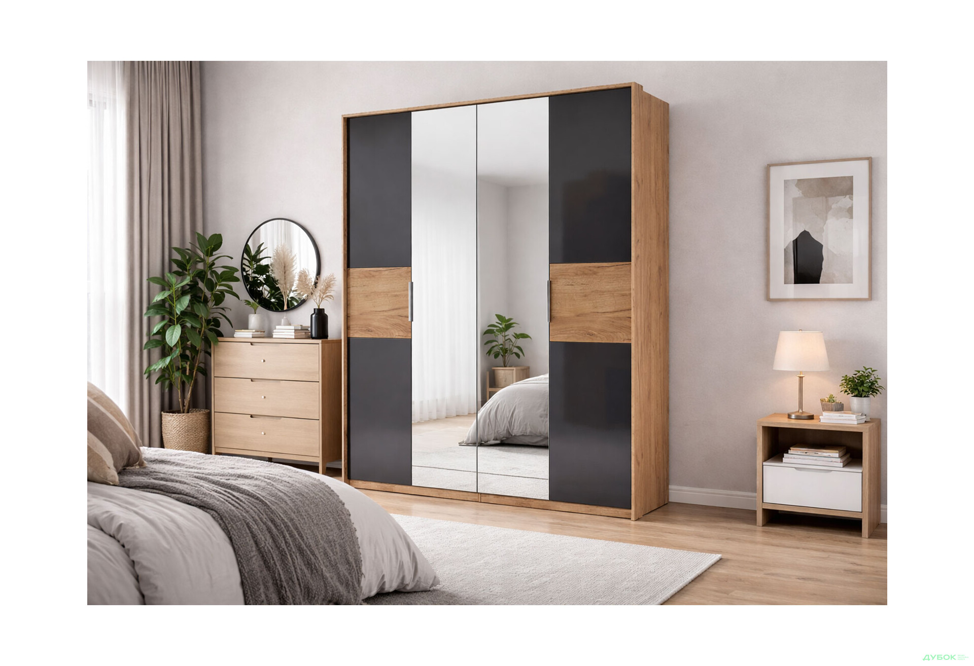 Изображение 2 - Шкаф МироМарк Рамона 4-дверный с зеркалом 184 см Дуб крафт/Лава, серия Н