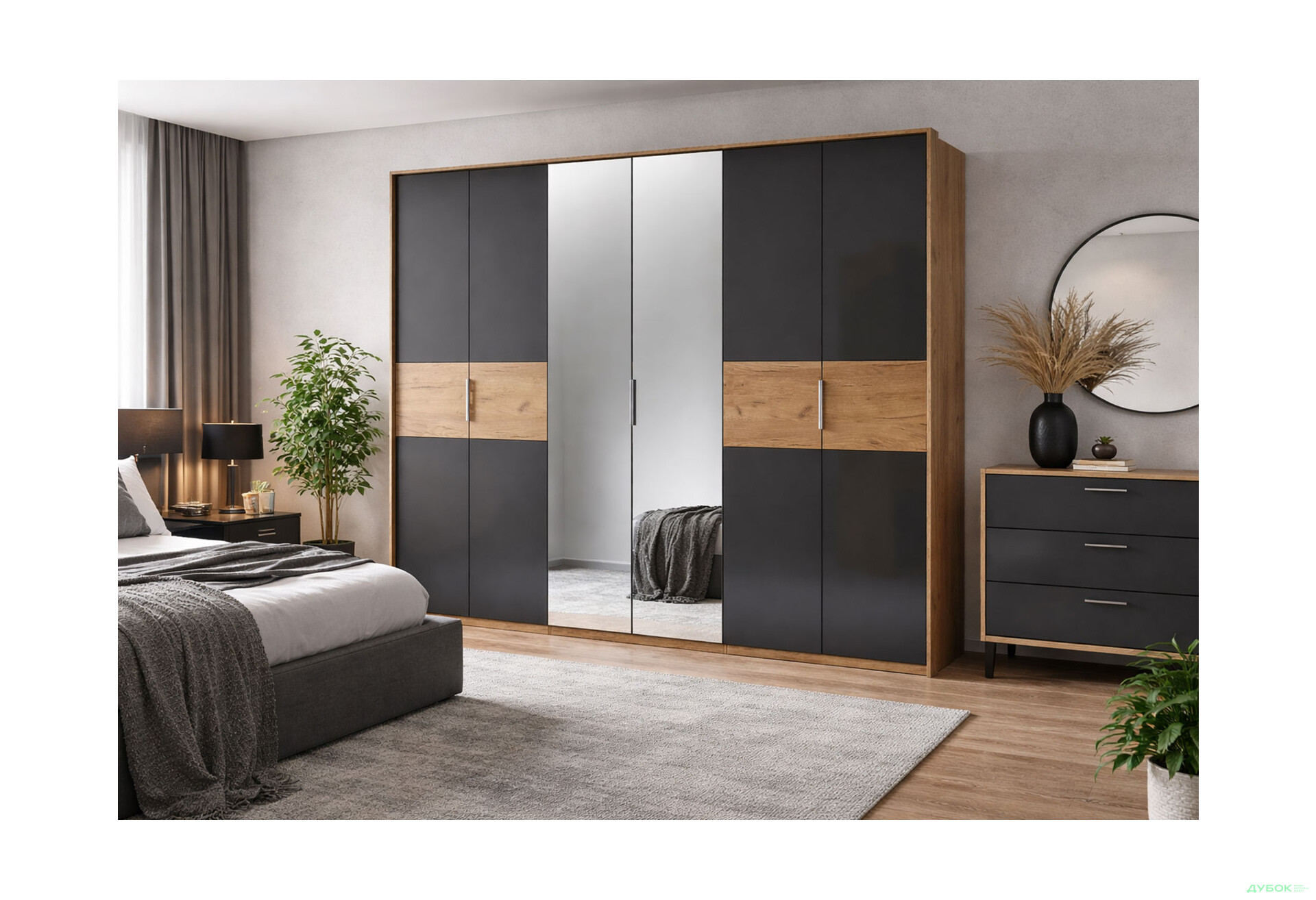 Зображення 2 - Шафа MiroMark Рамона 6-дверна з дзеркалом 274 см Дуб крафт/Лава, серія Н