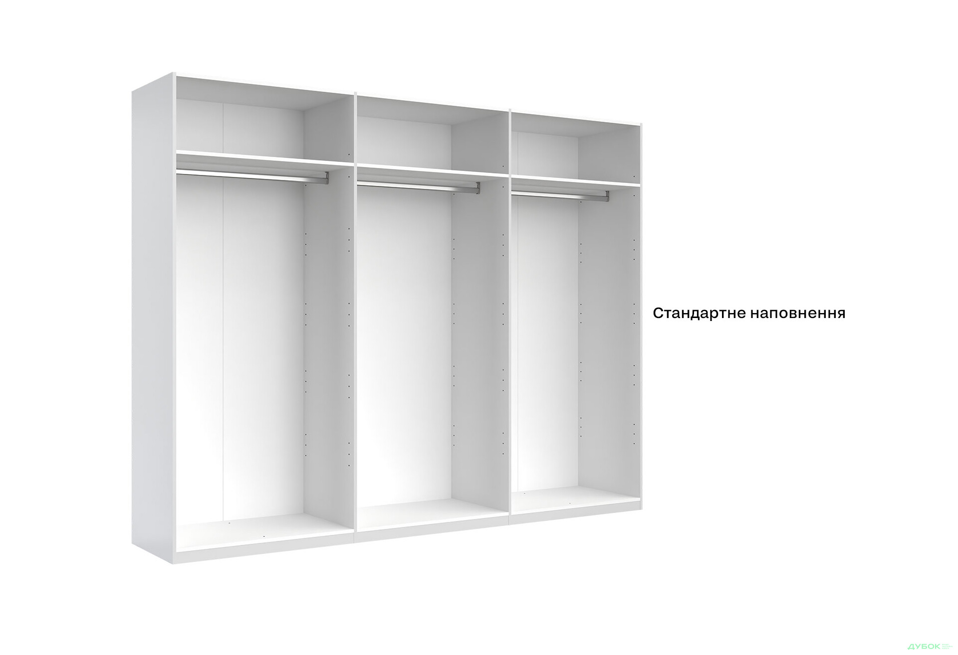 Зображення 7 - Шафа MiroMark Рамона 6-дверна з дзеркалом 274 см Дуб крафт/Лава, серія Н