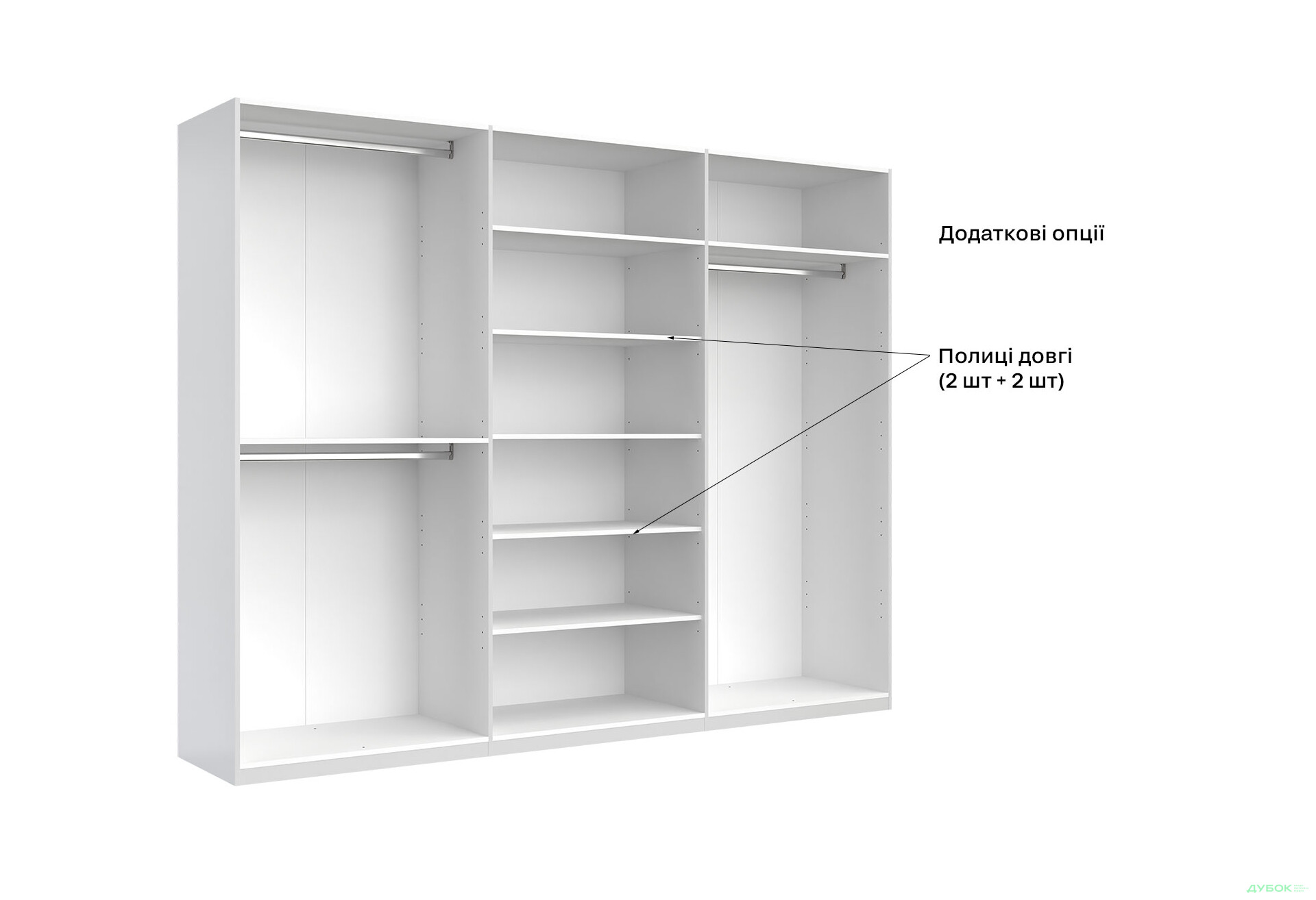 Зображення 8 - Шафа MiroMark Рамона 6-дверна з дзеркалом 274 см Дуб крафт/Лава, серія Н