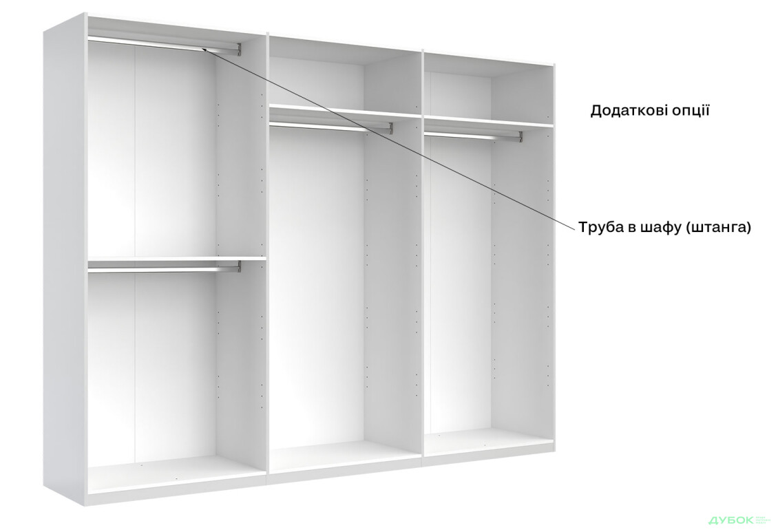 Зображення 9 - Шафа MiroMark Рамона 6-дверна з дзеркалом 274 см Дуб крафт/Лава, серія Н