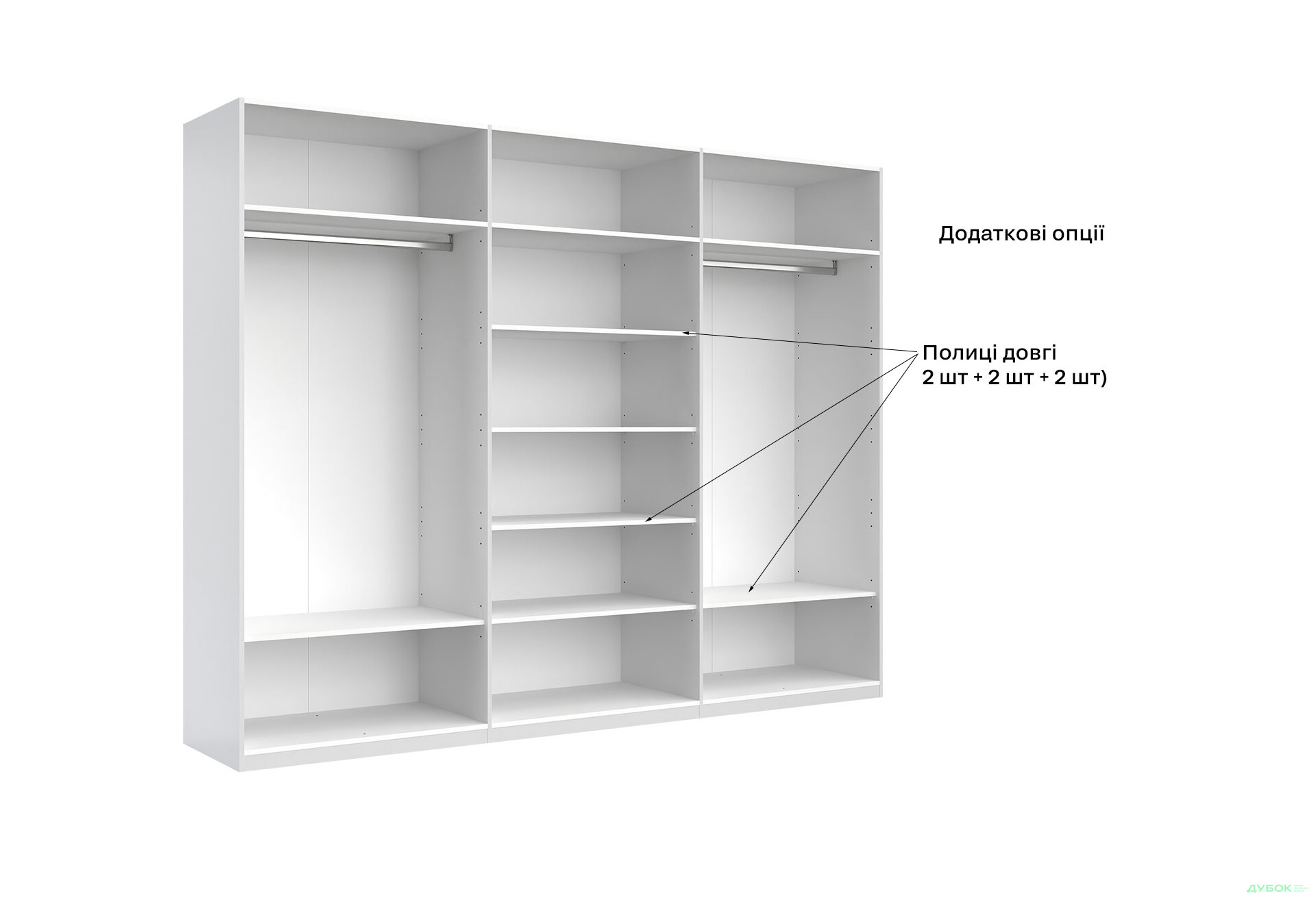Зображення 13 - Шафа MiroMark Рамона 6-дверна з дзеркалом 274 см Дуб крафт/Лава, серія Н