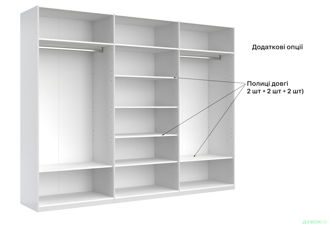 Зображення 13 - Шафа MiroMark Рамона 6-дверна з дзеркалом 274 см Дуб крафт/Лава, серія Н