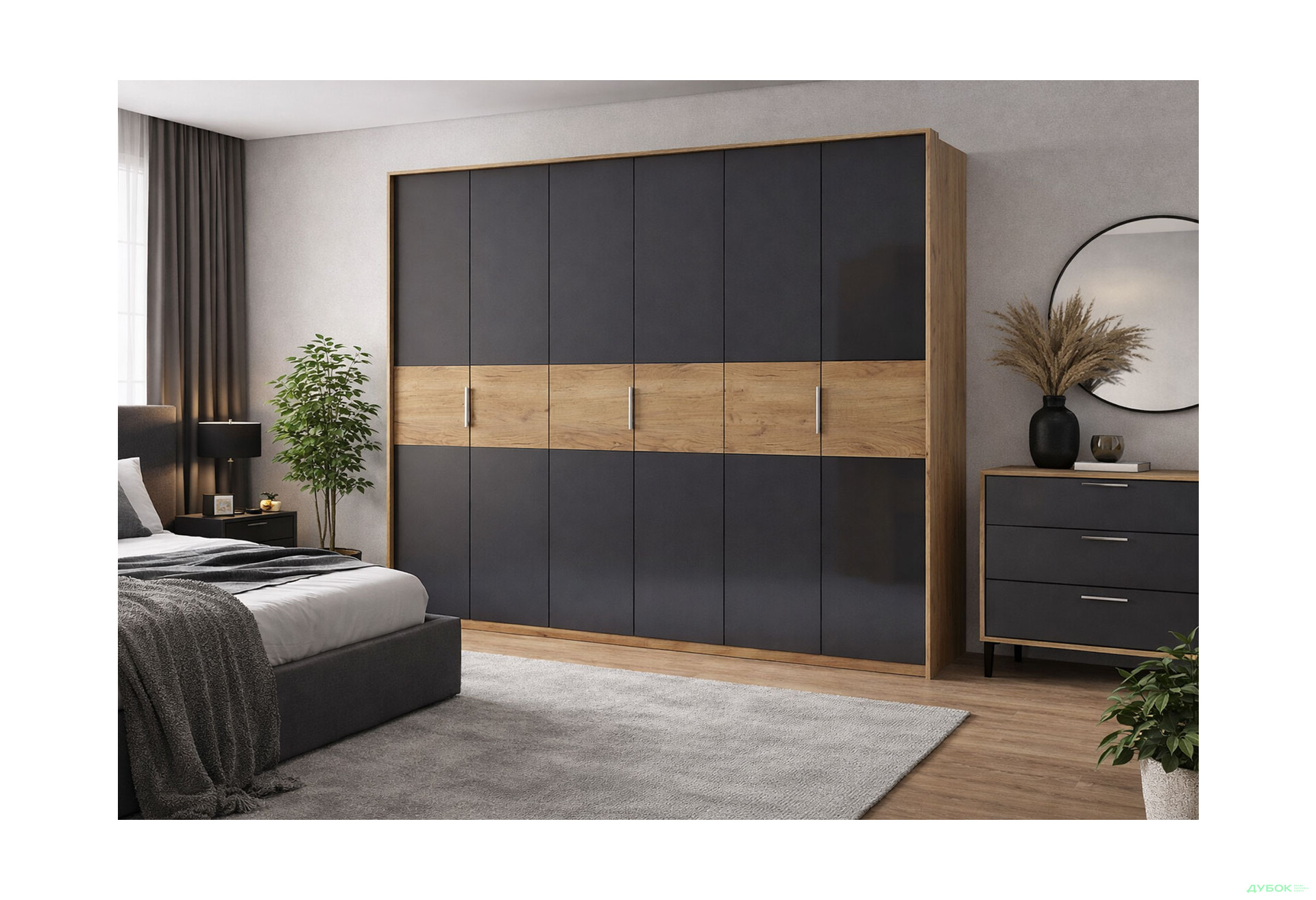 Зображення 2 - Шафа MiroMark Рамона 6-дверна 274 см Дуб крафт/Лава, серія Н