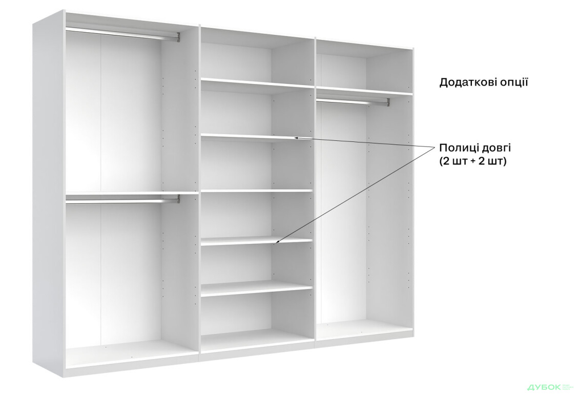 Шкаф МироМарк Рамона 6-дверный 274 см Дуб крафт/Лава, серия Н - Изображение 7 Изображение 7 - Шкаф МироМарк Рамона 6-дверный 274 см Дуб крафт/Лава, серия Н