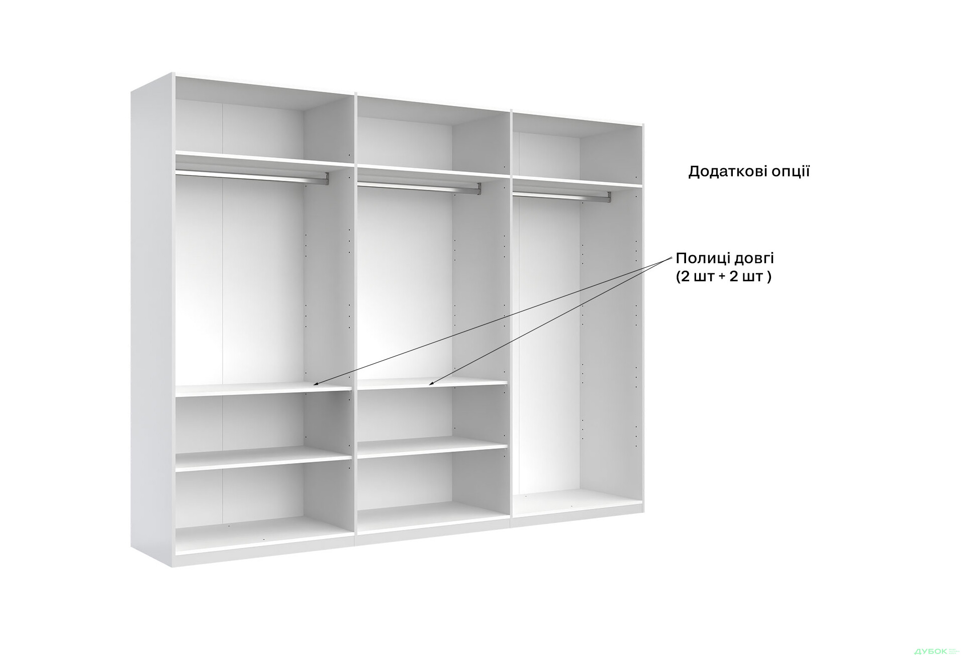 Шкаф МироМарк Рамона 6-дверный 274 см Дуб крафт/Лава, серия Н - Изображение 13 Изображение 13 - Шкаф МироМарк Рамона 6-дверный 274 см Дуб крафт/Лава, серия Н
