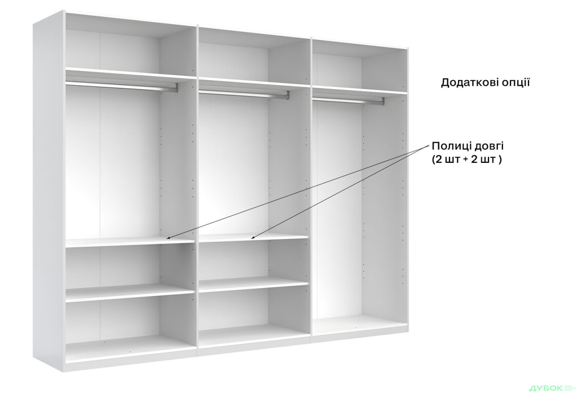 Шкаф МироМарк Рамона 6-дверный 274 см Дуб крафт/Лава, серия Н - Изображение 13 Изображение 13 - Шкаф МироМарк Рамона 6-дверный 274 см Дуб крафт/Лава, серия Н