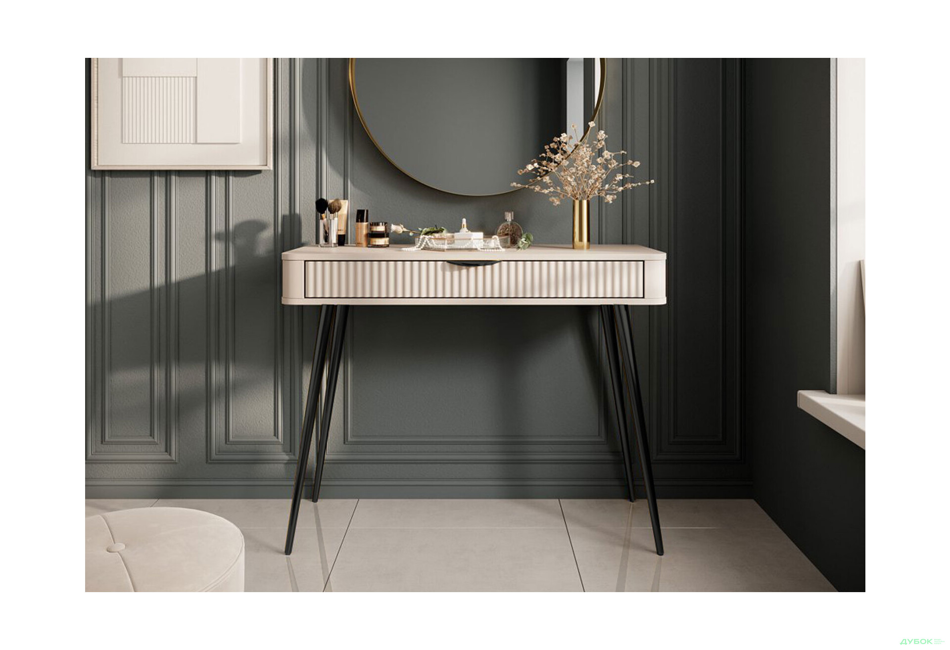 Изображение 4 - Стол туалетный Perfect Home Ланте / Lante с 1 ящиком 100 см, бежевый, черные ножки