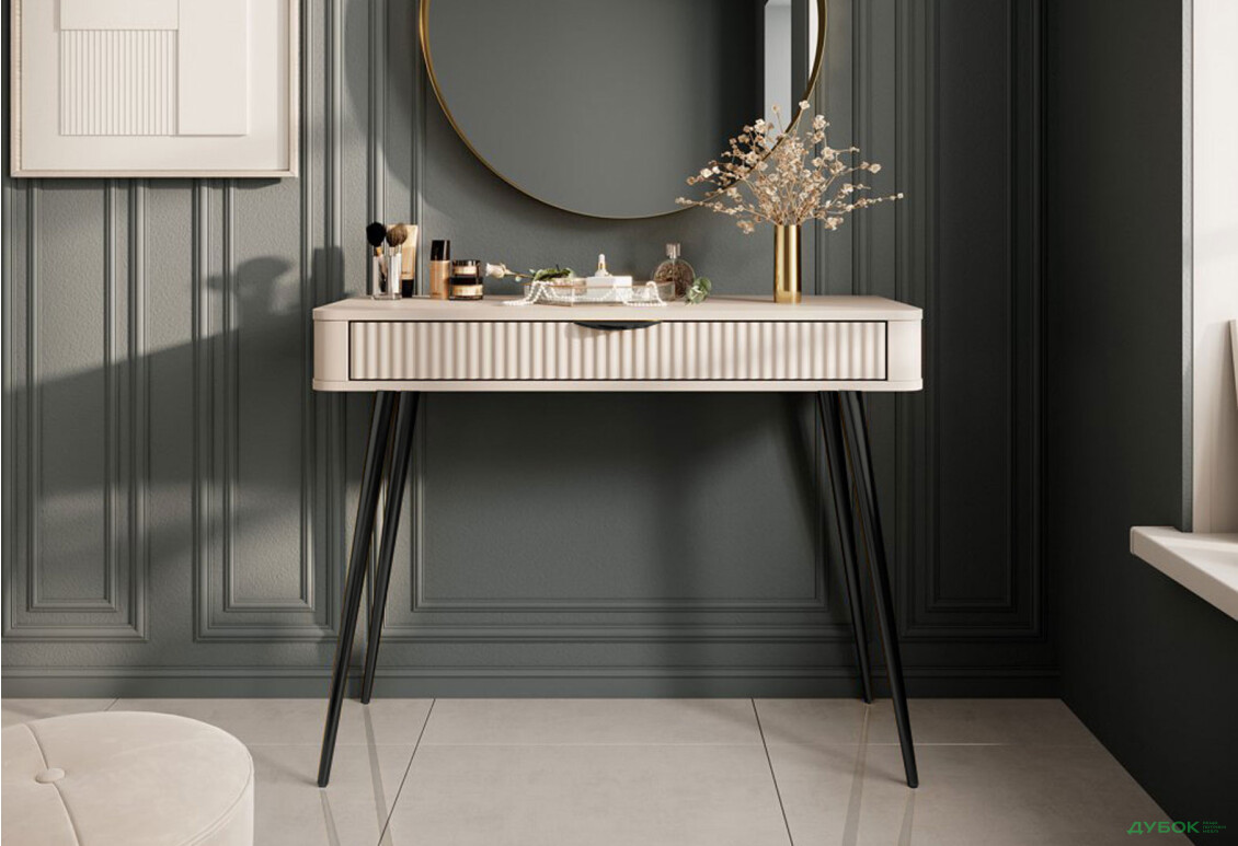Изображение 4 - Стол туалетный Perfect Home Ланте / Lante с 1 ящиком 100 см, бежевый, черные ножки