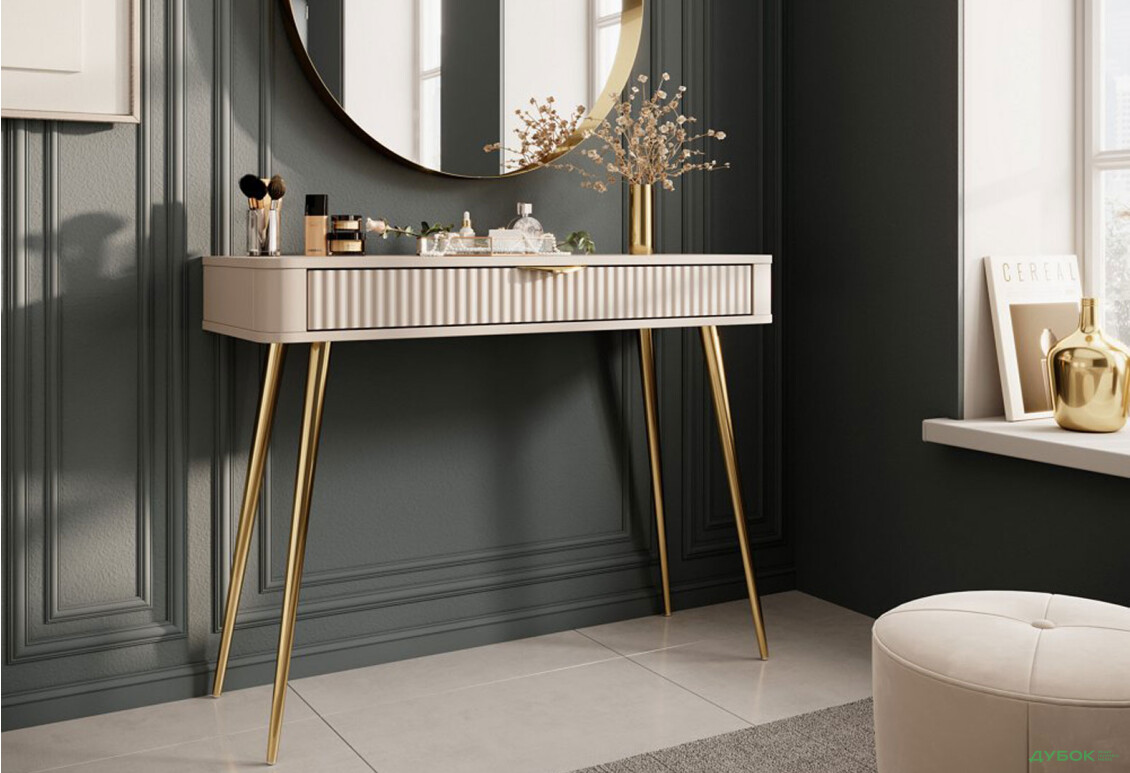 Изображение 5 - Стол туалетный Perfect Home Ланте / Lante с 1 ящиком 100 см, бежевый, золотые ножки