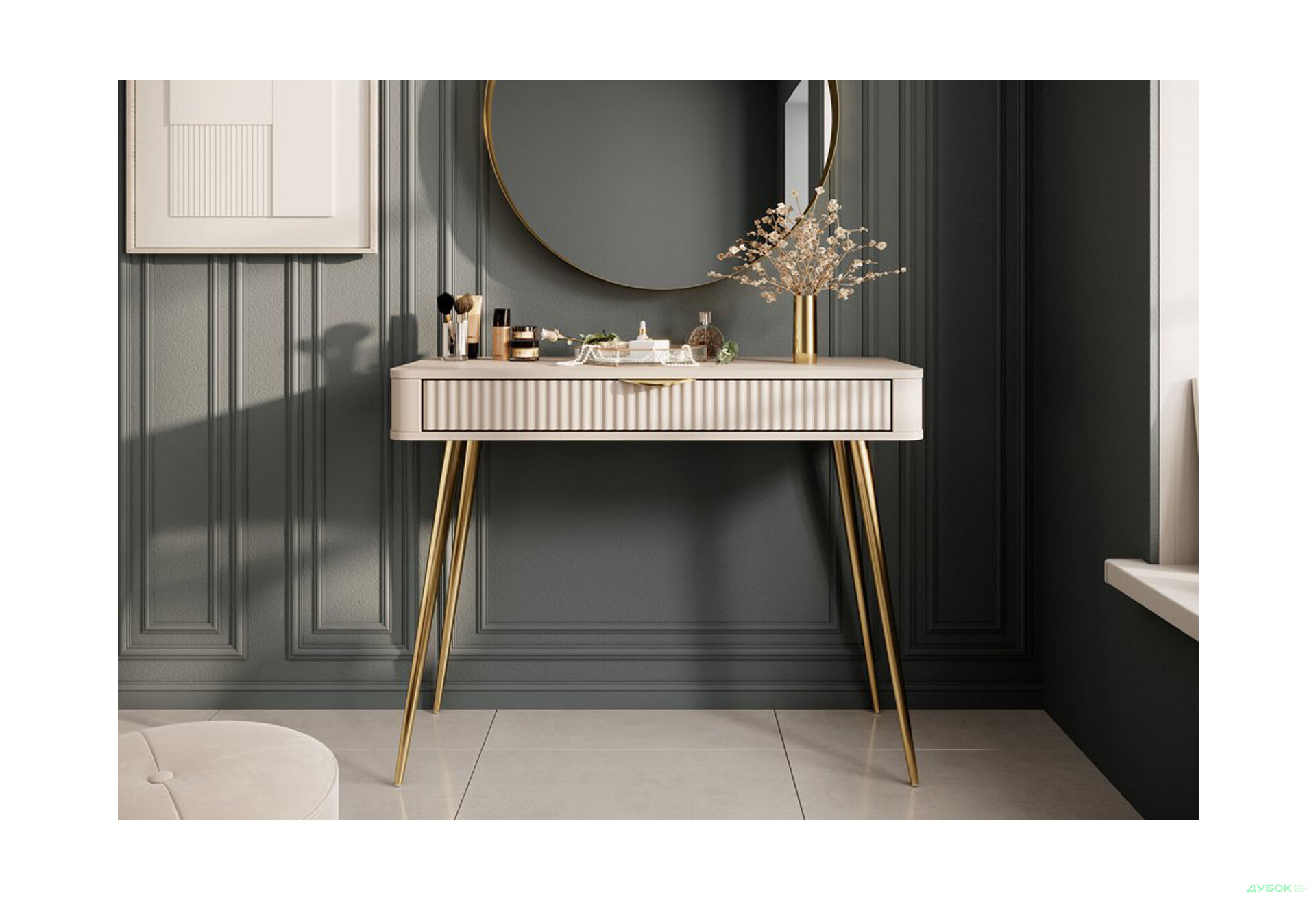 Изображение 4 - Стол туалетный Perfect Home Ланте / Lante с 1 ящиком 100 см, бежевый, золотые ножки