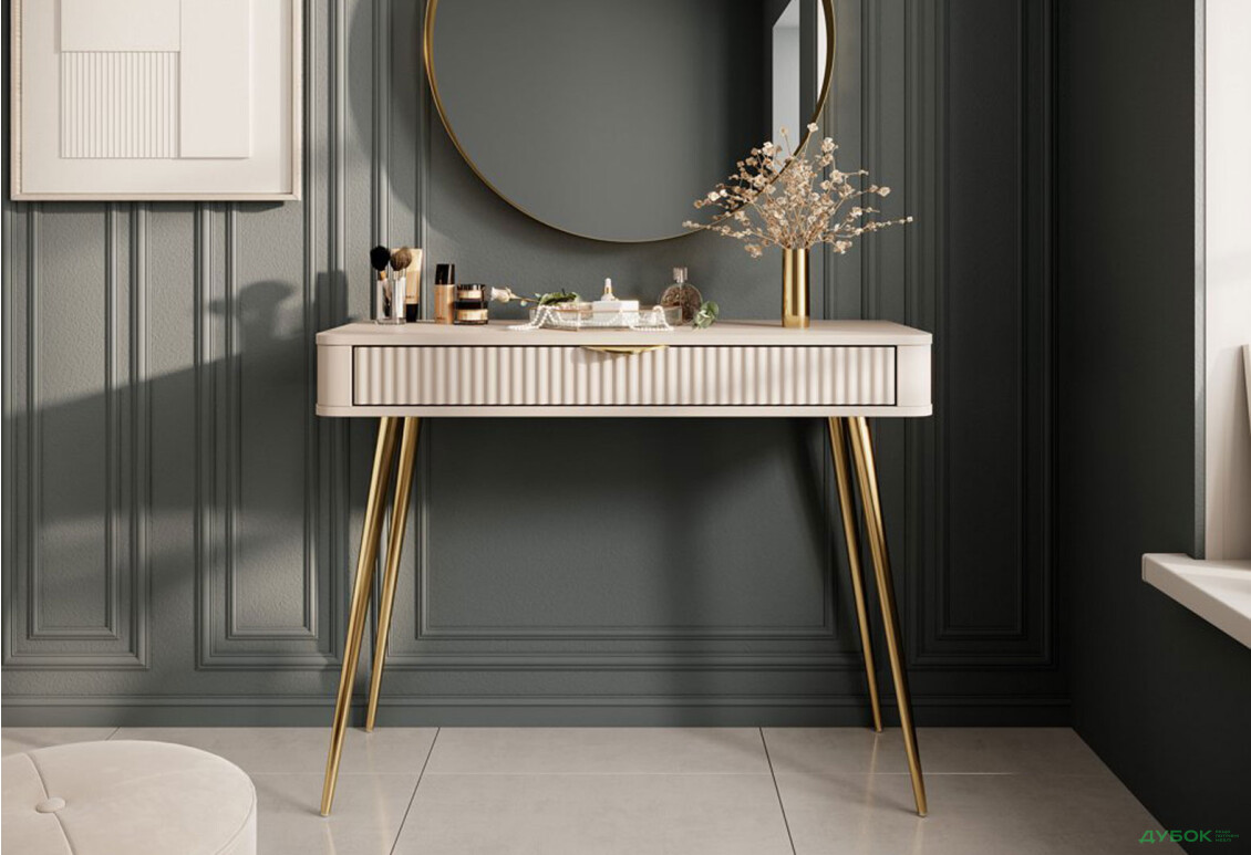 Изображение 4 - Стол туалетный Perfect Home Ланте / Lante с 1 ящиком 100 см, бежевый, золотые ножки