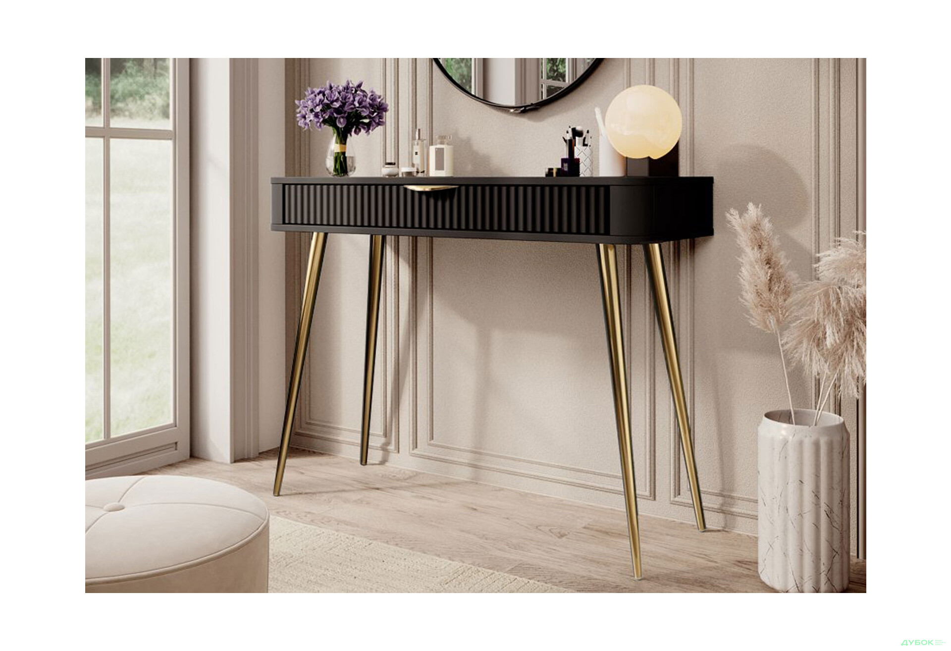 Зображення 5 - Стіл туалетний Perfect Home Ланте / Lante з 1 шухлядою 100 см, чорний, золоті ніжки