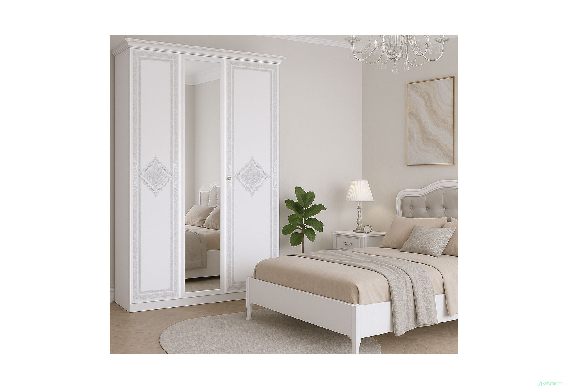 Изображение 2 - Шафа МироМарк Луиза 3-дверный с зеркалом 147 см Белый, серия Н