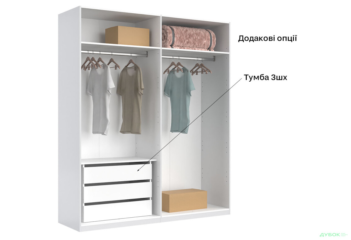 Шафа MiroMark Луїза 4-дверна з дзеркалом 192 см Біла, серія Н - Зображення 7 Зображення 7 - Шафа MiroMark Луїза 4-дверна з дзеркалом 192 см Біла, серія Н