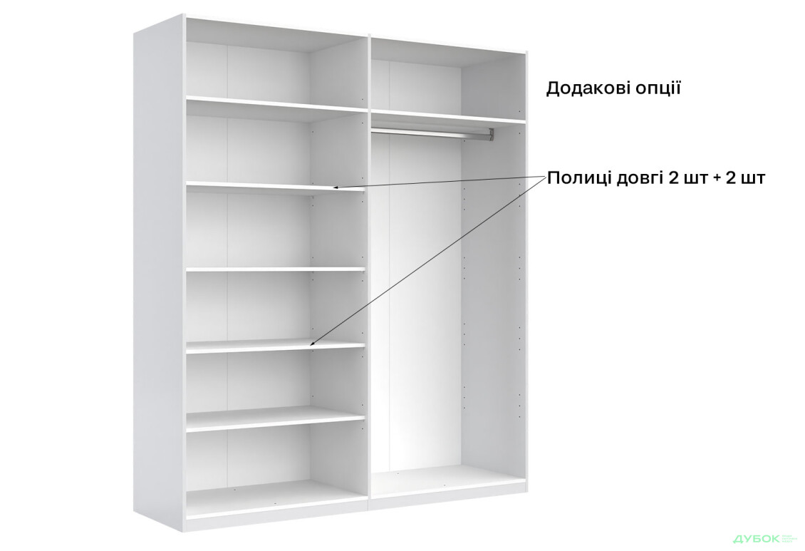 Шафа MiroMark Луїза 4-дверна з дзеркалом 192 см Біла, серія Н - Зображення 8 Зображення 8 - Шафа MiroMark Луїза 4-дверна з дзеркалом 192 см Біла, серія Н
