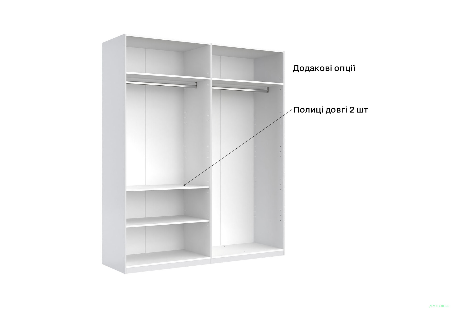 Шафа MiroMark Луїза 4-дверна з дзеркалом 192 см Біла, серія Н - Зображення 10 Зображення 10 - Шафа MiroMark Луїза 4-дверна з дзеркалом 192 см Біла, серія Н