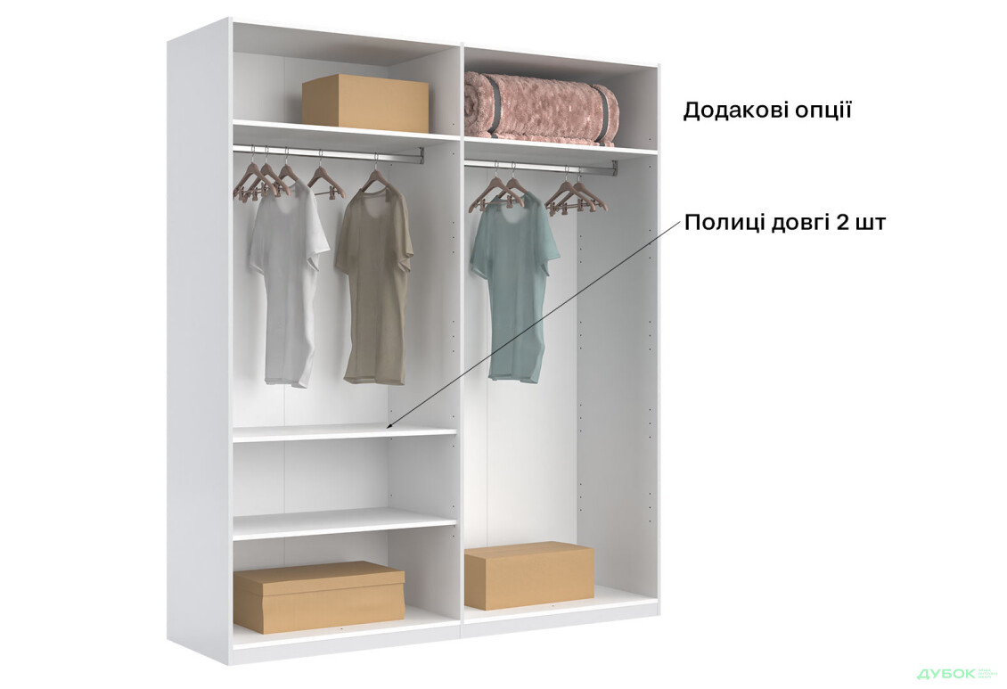 Шафа MiroMark Луїза 4-дверна з дзеркалом 192 см Біла, серія Н - Зображення 11 Зображення 11 - Шафа MiroMark Луїза 4-дверна з дзеркалом 192 см Біла, серія Н