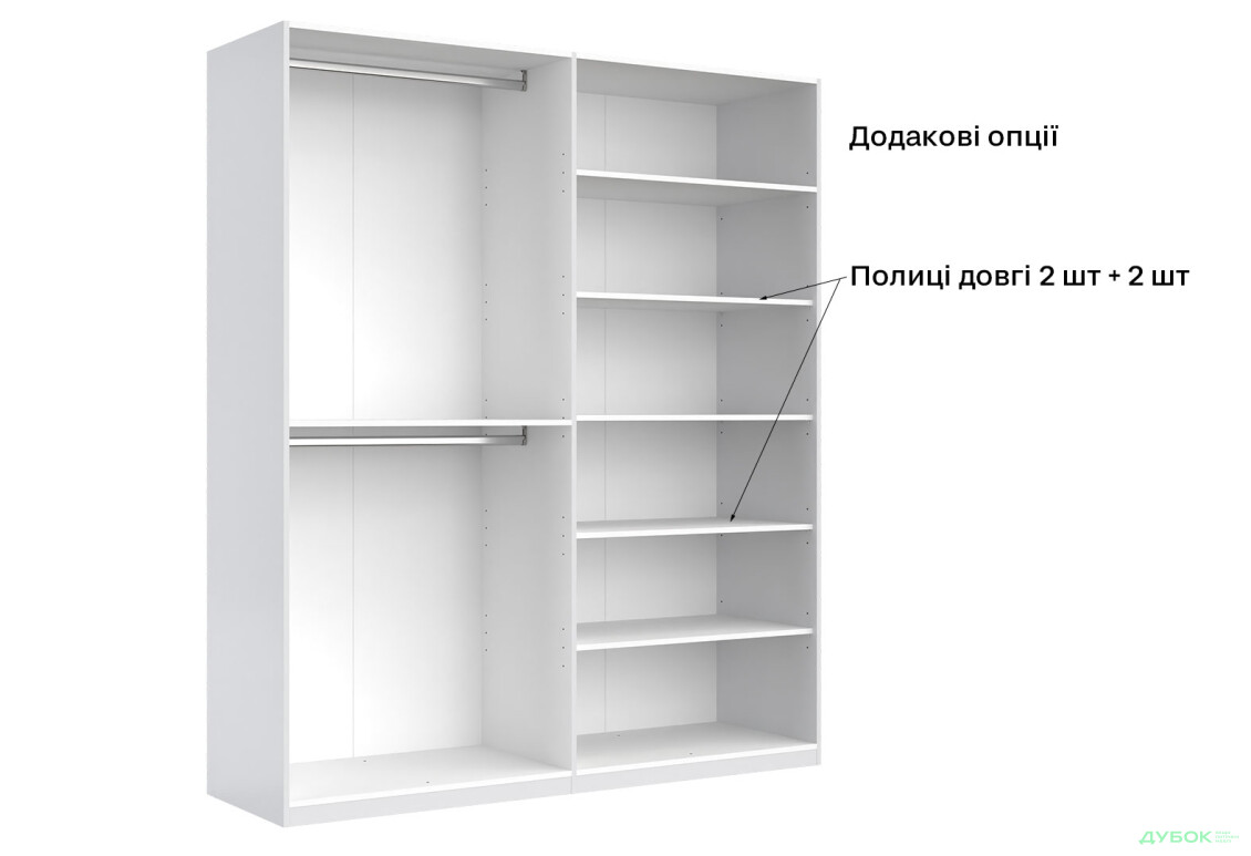 Шафа MiroMark Луїза 4-дверна з дзеркалом 192 см Біла, серія Н - Зображення 12 Зображення 12 - Шафа MiroMark Луїза 4-дверна з дзеркалом 192 см Біла, серія Н