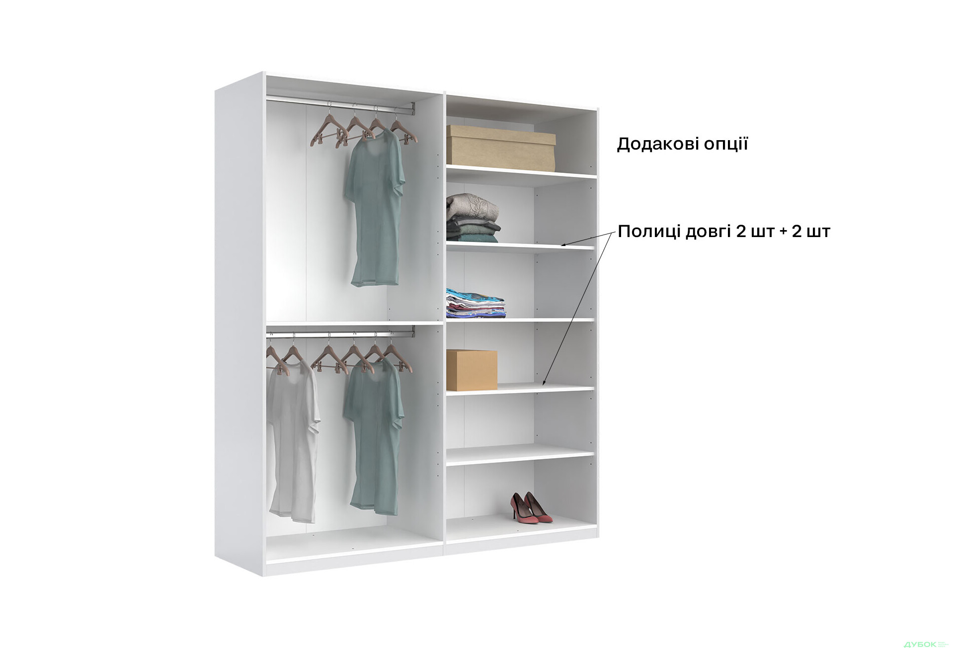 Шафа MiroMark Луїза 4-дверна з дзеркалом 192 см Біла, серія Н - Зображення 13 Зображення 13 - Шафа MiroMark Луїза 4-дверна з дзеркалом 192 см Біла, серія Н