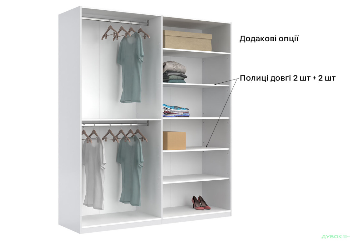 Шафа MiroMark Луїза 4-дверна з дзеркалом 192 см Біла, серія Н - Зображення 13 Зображення 13 - Шафа MiroMark Луїза 4-дверна з дзеркалом 192 см Біла, серія Н