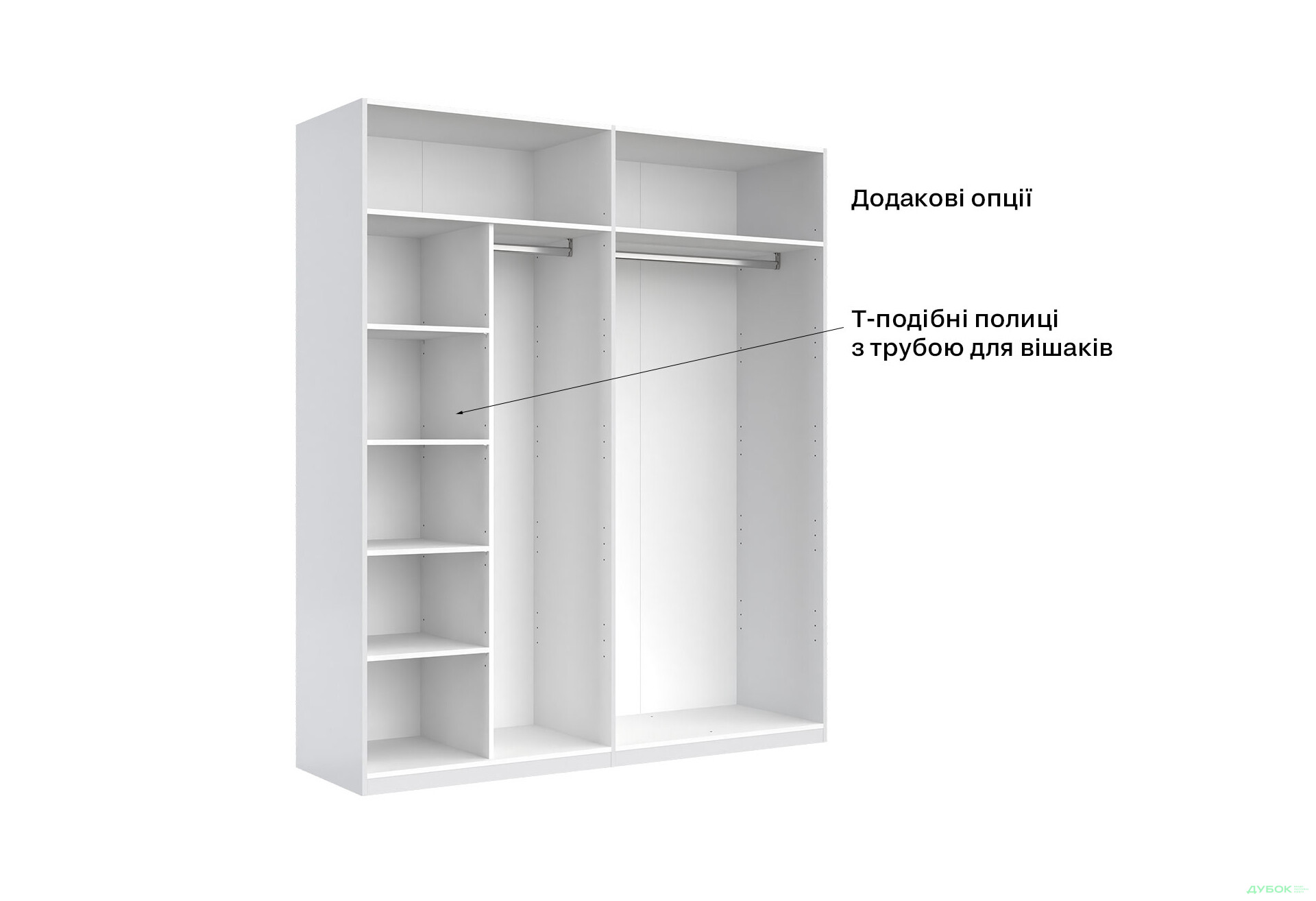 Шафа MiroMark Луїза 4-дверна з дзеркалом 192 см Біла, серія Н - Зображення 18 Зображення 18 - Шафа MiroMark Луїза 4-дверна з дзеркалом 192 см Біла, серія Н