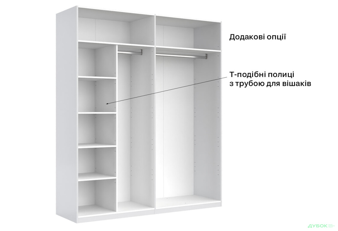 Шафа MiroMark Луїза 4-дверна з дзеркалом 192 см Біла, серія Н - Зображення 18 Зображення 18 - Шафа MiroMark Луїза 4-дверна з дзеркалом 192 см Біла, серія Н