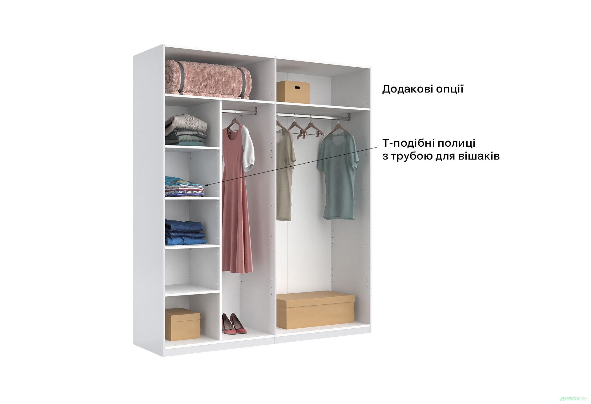 Шафа MiroMark Луїза 4-дверна з дзеркалом 192 см Біла, серія Н - Зображення 19 Зображення 19 - Шафа MiroMark Луїза 4-дверна з дзеркалом 192 см Біла, серія Н