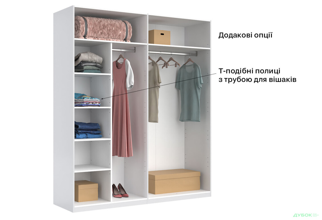 Шафа MiroMark Луїза 4-дверна з дзеркалом 192 см Біла, серія Н - Зображення 19 Зображення 19 - Шафа MiroMark Луїза 4-дверна з дзеркалом 192 см Біла, серія Н