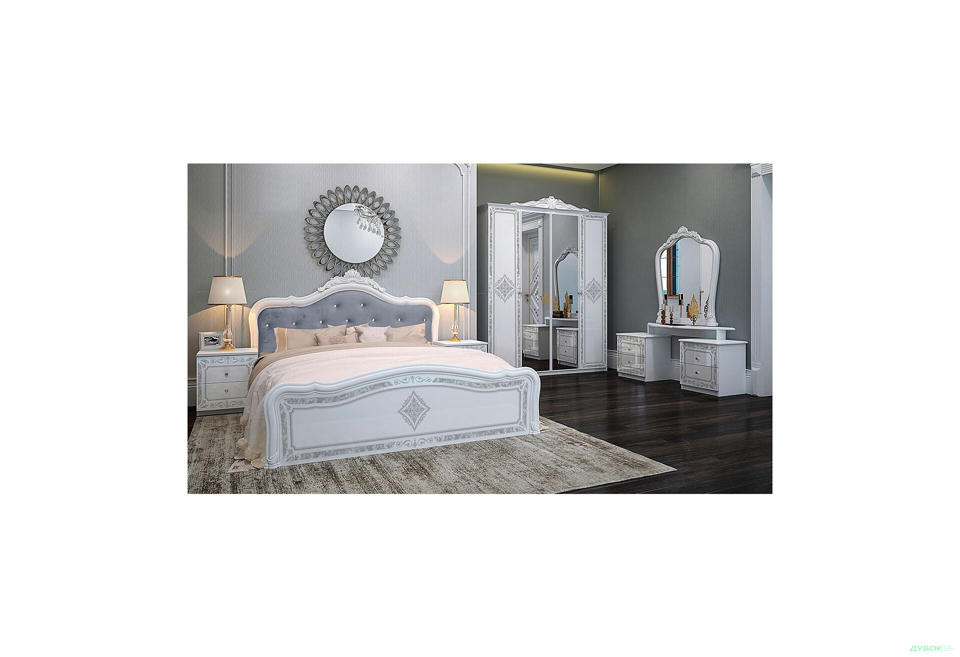 Шафа MiroMark Луїза 4-дверна з дзеркалом 192 см Біла, серія Н - Зображення 2 Зображення 2 - Шафа MiroMark Луїза 4-дверна з дзеркалом 192 см Біла, серія Н