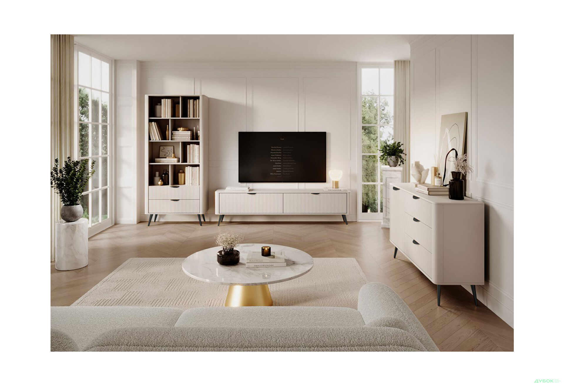 Вітальня Perfect Home Ланте / Lante Комплект III Бежевий, чорні ніжки - Зображення 1 Зображення 1 - Вітальня Perfect Home Ланте / Lante Комплект III Бежевий, чорні ніжки