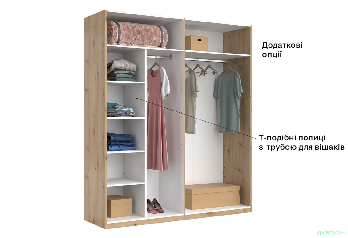Шафа MiroMark Тедді 4-дверна із дзеркалом 179 см дуб артізан, серія Н - Зображення 9 Зображення 9 - Шафа MiroMark Тедді 4-дверна із дзеркалом 179 см дуб артізан, серія Н