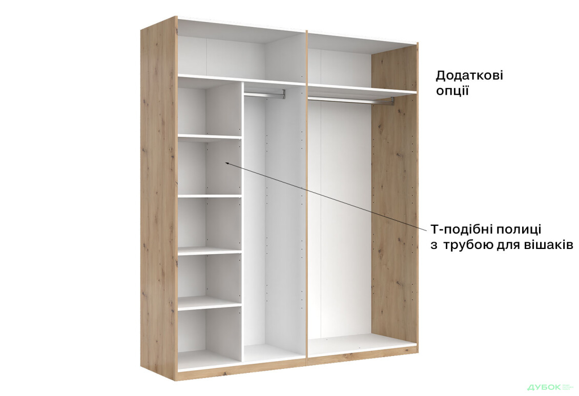 Шафа MiroMark Тедді 4-дверна із дзеркалом 179 см дуб артізан, серія Н - Зображення 10 Зображення 10 - Шафа MiroMark Тедді 4-дверна із дзеркалом 179 см дуб артізан, серія Н