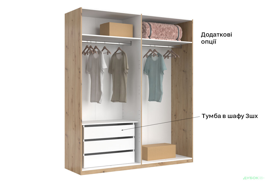 Шафа MiroMark Тедді 4-дверна із дзеркалом 179 см дуб артізан, серія Н - Зображення 11 Зображення 11 - Шафа MiroMark Тедді 4-дверна із дзеркалом 179 см дуб артізан, серія Н