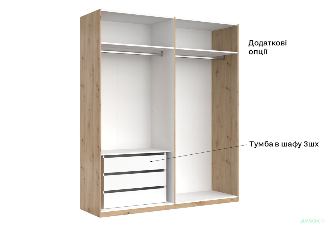 Шафа MiroMark Тедді 4-дверна із дзеркалом 179 см дуб артізан, серія Н - Зображення 12 Зображення 12 - Шафа MiroMark Тедді 4-дверна із дзеркалом 179 см дуб артізан, серія Н