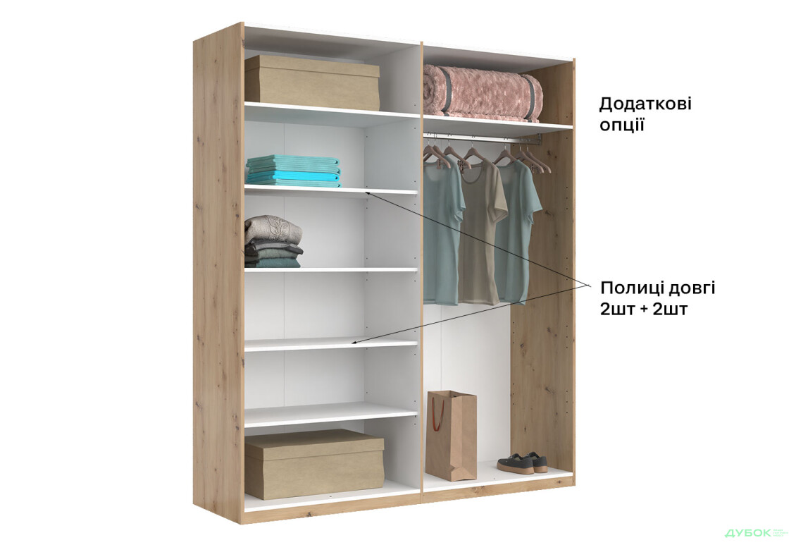 Шафа MiroMark Тедді 4-дверна із дзеркалом 179 см дуб артізан, серія Н - Зображення 13 Зображення 13 - Шафа MiroMark Тедді 4-дверна із дзеркалом 179 см дуб артізан, серія Н