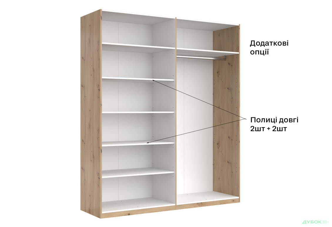 Шафа MiroMark Тедді 4-дверна із дзеркалом 179 см дуб артізан, серія Н - Зображення 14 Зображення 14 - Шафа MiroMark Тедді 4-дверна із дзеркалом 179 см дуб артізан, серія Н