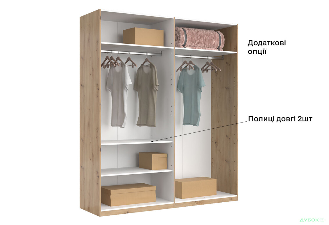 Шафа MiroMark Тедді 4-дверна із дзеркалом 179 см дуб артізан, серія Н - Зображення 15 Зображення 15 - Шафа MiroMark Тедді 4-дверна із дзеркалом 179 см дуб артізан, серія Н
