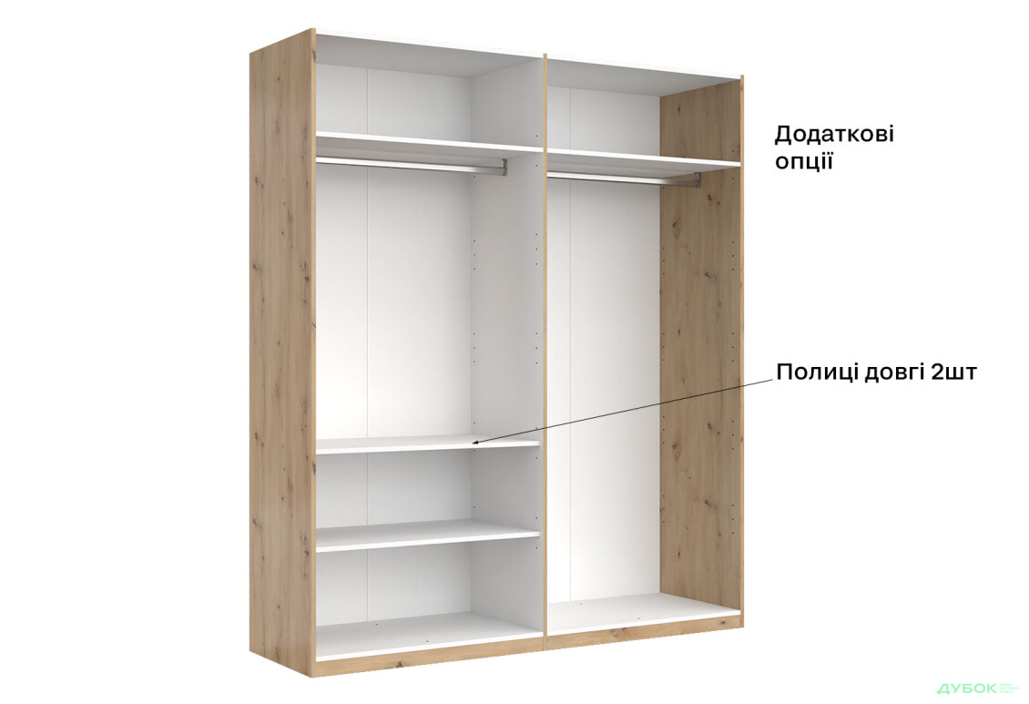 Шафа MiroMark Тедді 4-дверна із дзеркалом 179 см дуб артізан, серія Н - Зображення 16 Зображення 16 - Шафа MiroMark Тедді 4-дверна із дзеркалом 179 см дуб артізан, серія Н