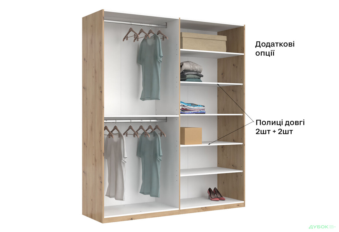 Шафа MiroMark Тедді 4-дверна із дзеркалом 179 см дуб артізан, серія Н - Зображення 17 Зображення 17 - Шафа MiroMark Тедді 4-дверна із дзеркалом 179 см дуб артізан, серія Н